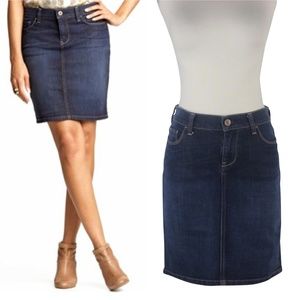Banana Republic Pencil Jean Skirt Denim Short - 26